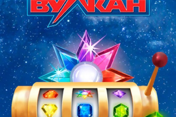 Лучшие практики зайти на кракен