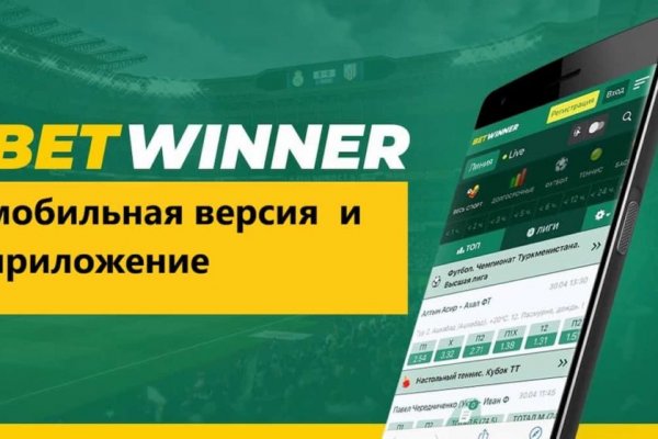 Рабочие методы кракен официальный сайт